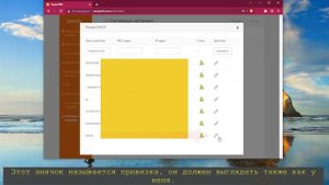 Как настроить Тип NAT на Открытый\Xbox Series s\Tenda
