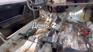 Постройка Ваз 2104 для зимнего дрифта ч.1