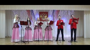 "А пятая песня" (Четыре подруги). НАДП "Верую", рук. Маргарита Килина.