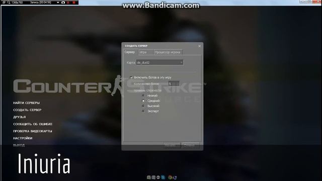 Iniuria для css v34 беспалевные настройки