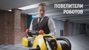 Как роботы помогают нефтяникам