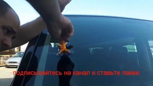 Ремонт лобового стекла, устранения сколов