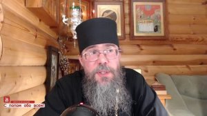 Евангелие от Матфея с Толкованием. Священник отвечает на вопросы.