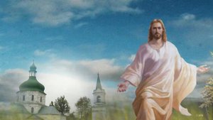 Люди знают о Боге, но не знают Его...