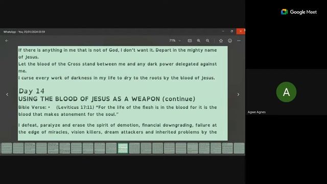 commanding the week смотреть онлайн