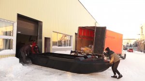 Сибирский лов. Выпуск 5