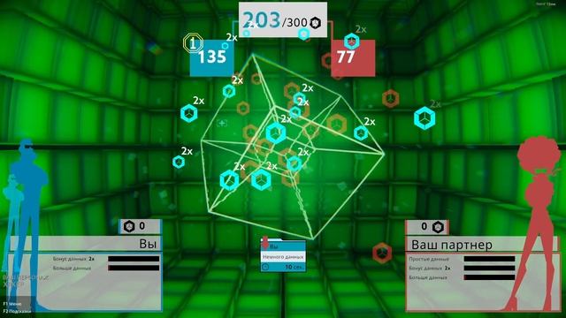 Operation: Tango #4 смотреть онлайн