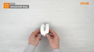 Распаковка мыши A4Tech Fstyler FG35 / Unboxing A4Tech Fstyler FG35