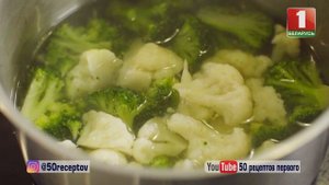 Готовим вегетарианские блюда. 50 рецептов первого
