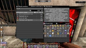 7 Days to Die A21 ч122 Даже блин не знаю смогу ли