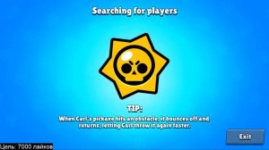 ПРЕДСЕЗОН ПЕРЕД БУРЕЙ. VITAL SHARK 40000 КУБКОВ В БРАВЛ СТАРС