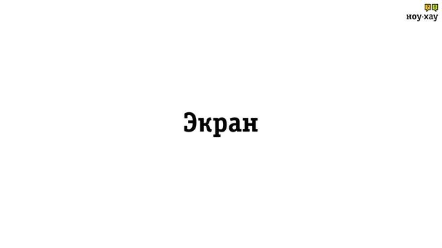 Samsung Galaxy J4+ 2018 Galaxy J4+ 2018 – Обзор. Распознавание лица и отличная автономность смотреть онлайн