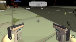 Играю в чикен ган в режиме elitesquid | Chicken Gun