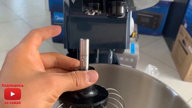 Тестомес ТЕСТОМЕШАЛКА ТЕХНОМИР HSM-09