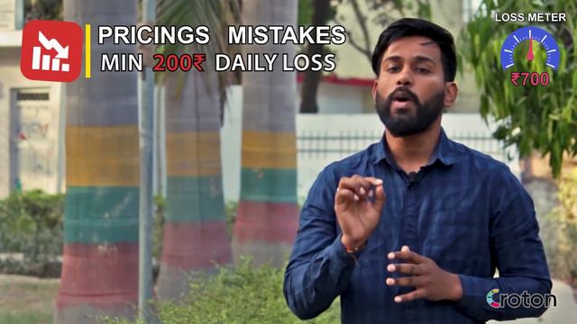 How much is the REAL LOSS in your plant nursery? смотреть онлайн