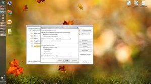 Создание информационной базы 1С_Предприятие 8 из файла конфигурации.mp4
