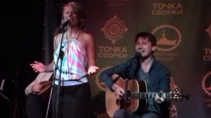 Бессарабская песня