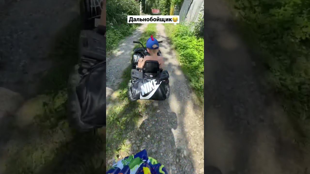 Не спите за рулём, друзья! смотреть онлайн