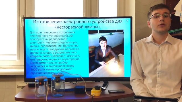Козлов Иван Гражданин России смотреть онлайн