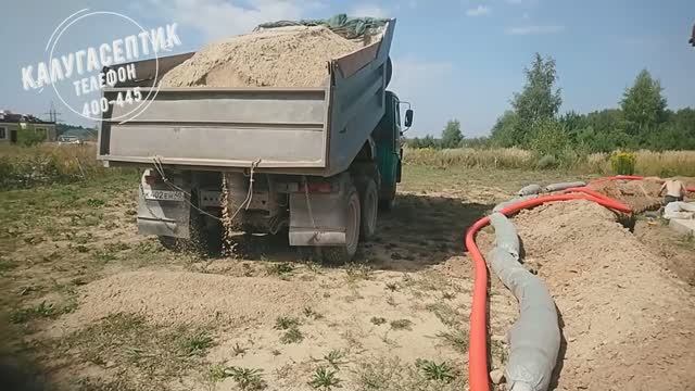 Дренаж фундамента (плита)  частного дома. Водоотведение  с кровли. Калуга, Крутицы.