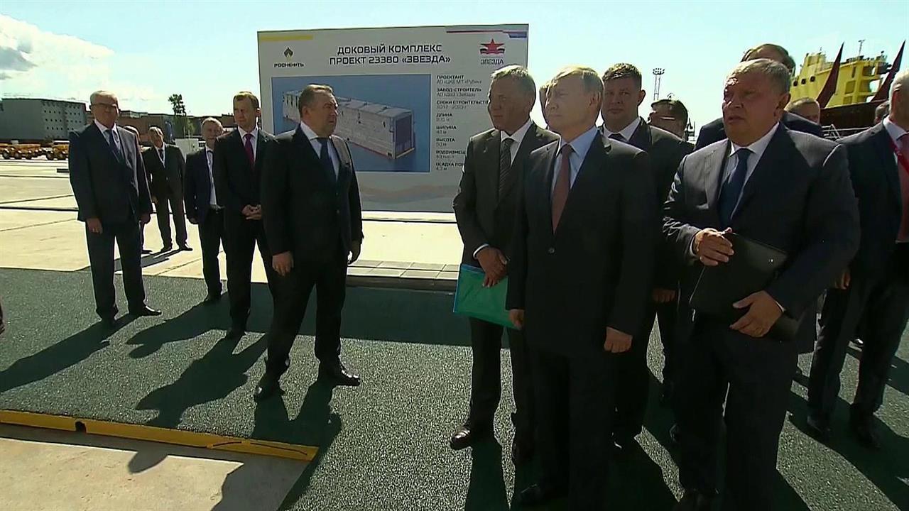 Во Владивостоке стартовал Восточный экономический форум