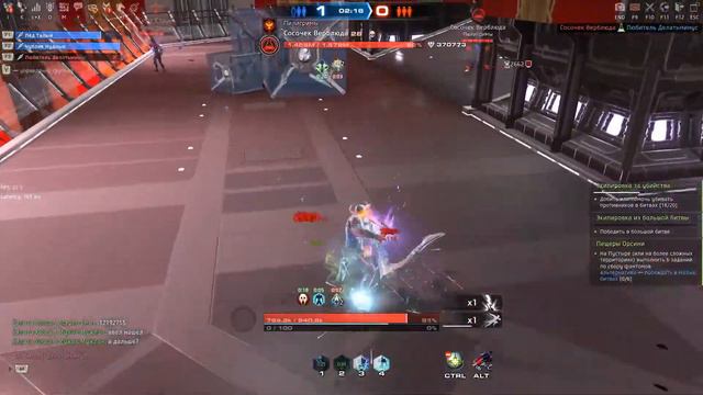 Skyforge "Битва Равных" Некромант смотреть онлайн