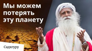 Невообразимые последствия скоро развернутся по всему миру