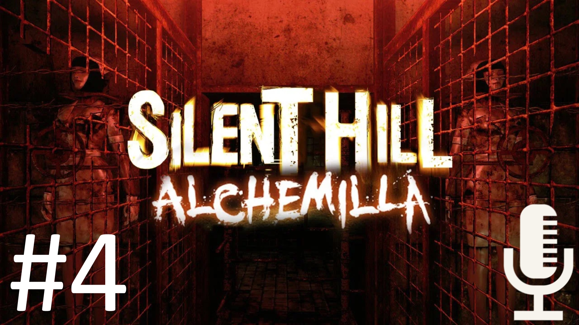 ?Silent Hill: Alchemilla▶Прохождение #4