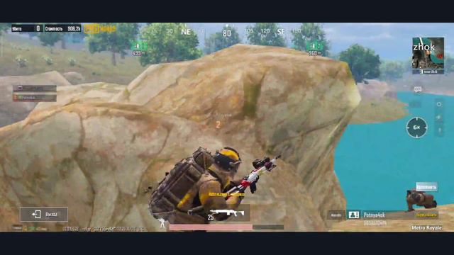 КАК ПРАВИЛЬНО ИГРАТЬ ДУО ПРОТИВ СКВАДОВ В METRO ROYALE + РОЗЫГРЫШ! Подробности в описании. смотреть онлайн