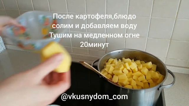 КАУРДАК ПО-КАЗАХСКИ смотреть онлайн