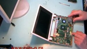 Нетбук Asus EEE PC разборка.