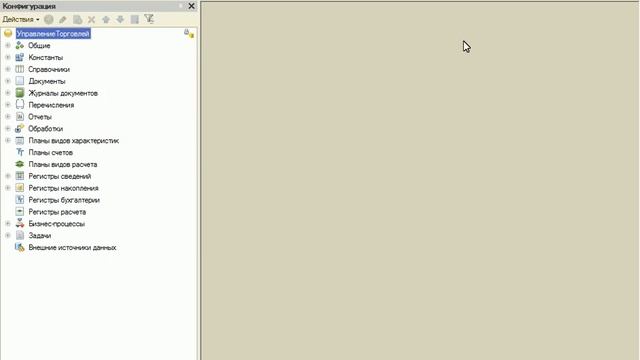 ВидеоОтветы 12 "При запуске 1С возникает внутренняя ошибка компоненты dbeng8" смотреть онлайн