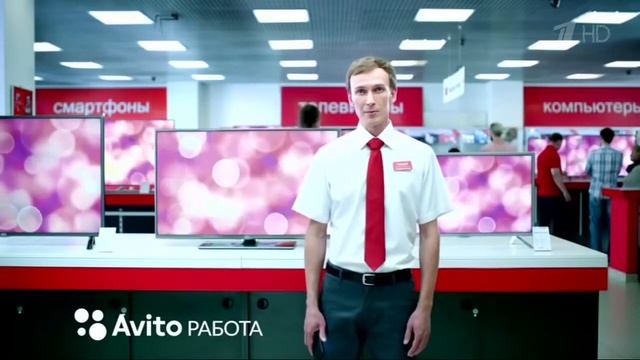 Ролик Авито Работа. Диктор Артем Кретов.