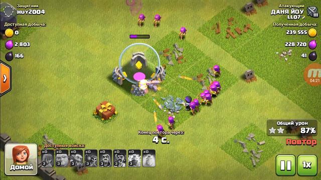 ДИСКО-КОЛДУНЫ И ДЕНЬ РОЖДЕНИЯ КЛЕШ ОФ КЛЕНСА!!! Clash Of Clans