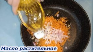 Варим постный суп рассольник (без мяса)