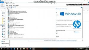 Как узнать характеристики своего пк?
