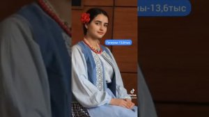 Национальный состав России