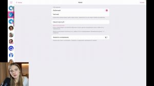 Как Создать и Настроить Telegram канал с нуля 2024. ПОШАГОВОЕ Создание и Оформление Телеграм канала