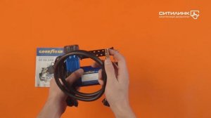 Обзор автомобильного компрессора GOODYEAR GY-35L CASE | Ситилинк