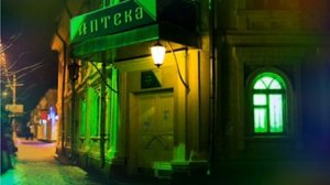 Александр Блок "Ночь,  улица,  фонарь,  аптека,..." Читает Павел Морозов