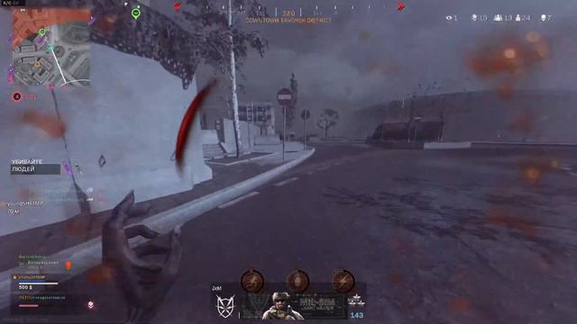 Хроники Верданска Опасные игры смотреть онлайн