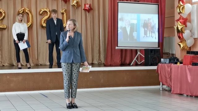 Поздравление классного руководителя. Последний звонок ? 11 "М" смотреть онлайн