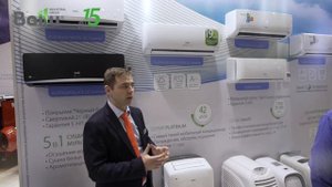 Сплит системы Ballu Platinum Evolution DC Inverter