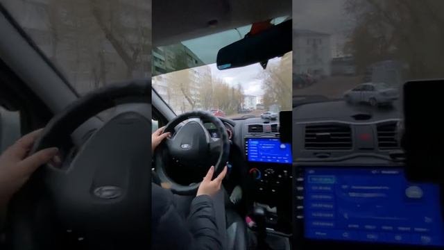 Разворот в ограниченном пространстве