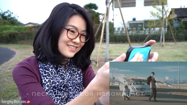 Японка смотрит MC ХОВАНСКИЙ, Грибы, Пять минут назад смотреть онлайн