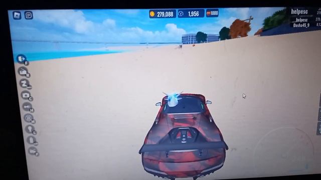 играю в автомобильные легенды ник helpesc для того кто хочет играть со мной смотреть онлайн