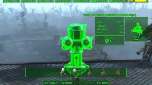 Fallout 4 №42 Секреты постройки обороны. Очень высокая сложность. Эксклюзивная русская озвучка.
