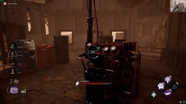 Dead by Daylight Мощная охотница смотреть онлайн