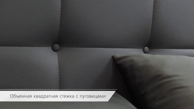 Купить кровать двуспальная Пиела с подъемным механизмом в Мурманске на мебель51.рф смотреть онлайн