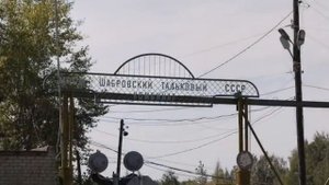 Как в России прятали древние технологии